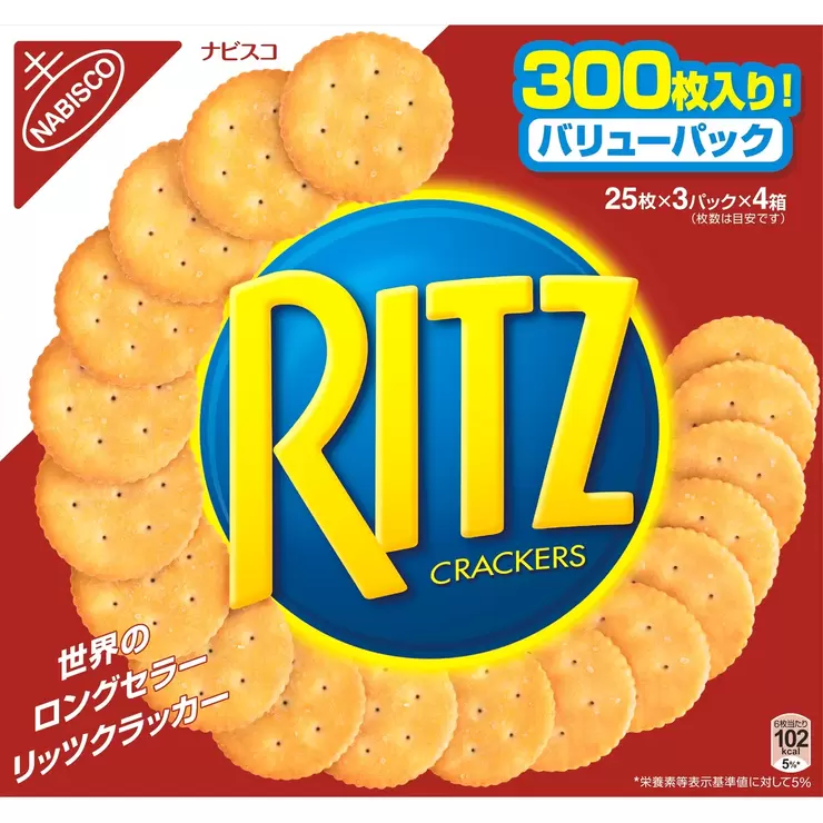 Ritz Крекеры 247г x 4 упаковки