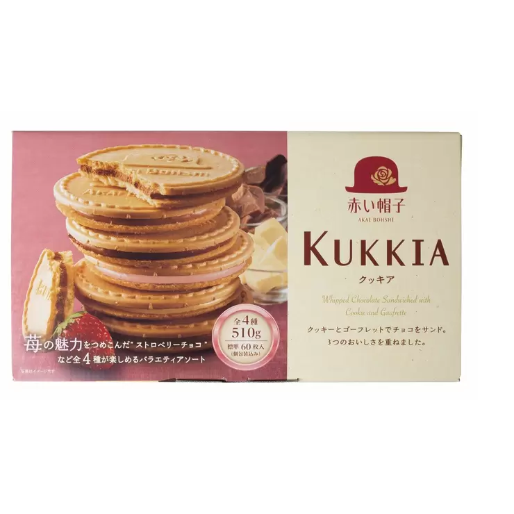 Красная шапка KUKKIA 60 шт