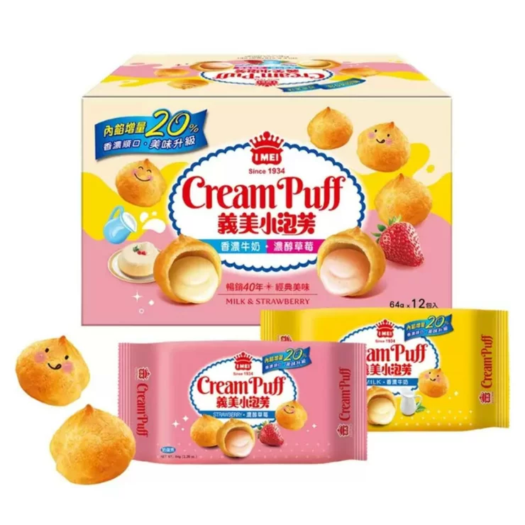 Крем-пудра Imay Strawberry & Milk 64г х 12шт