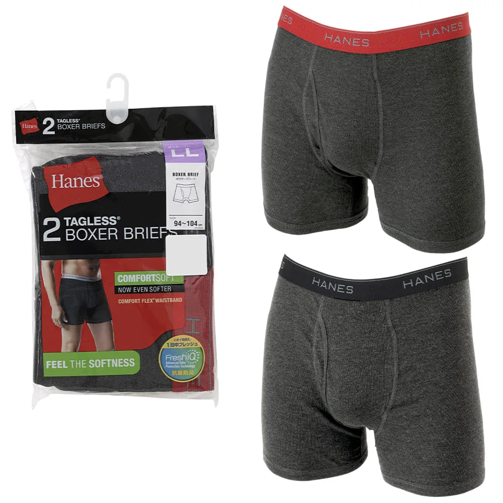 Трусы-боксеры мужские Hanes 2 шт