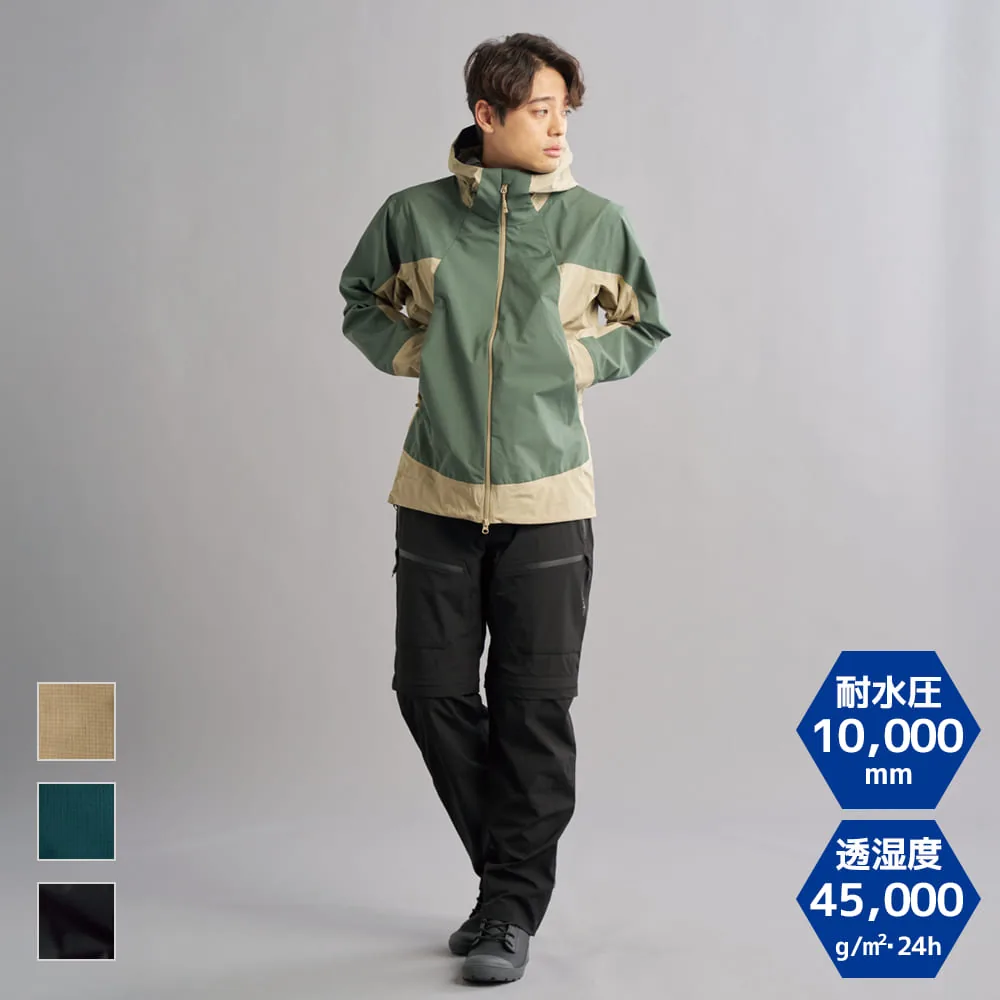 Брюки мужские INAREM Premium UV Air для активного отдыха 2-в-1
