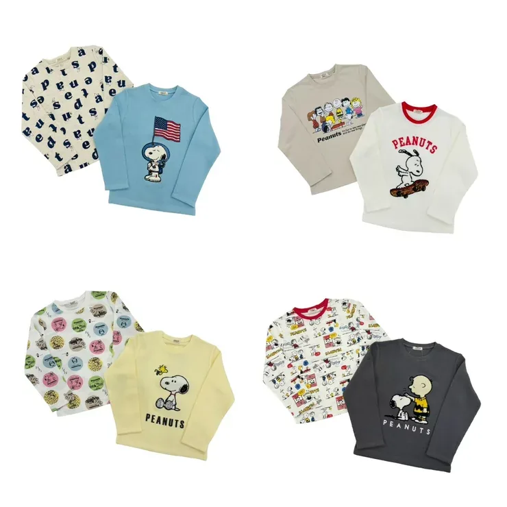 Лонгслив детский Snoopy 2 шт