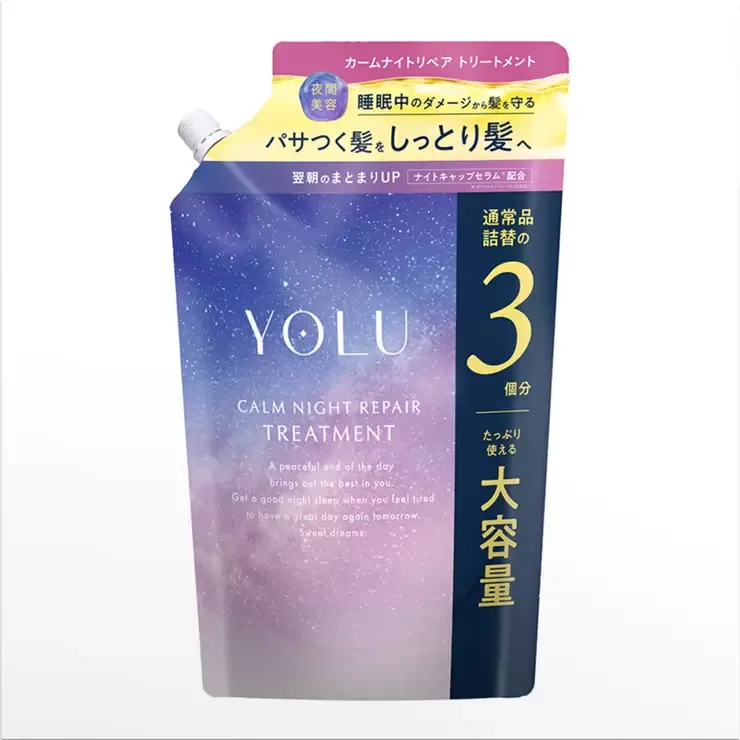YOLU Calm Night Repair Treatment восстанавливающее ночное средство 1110г