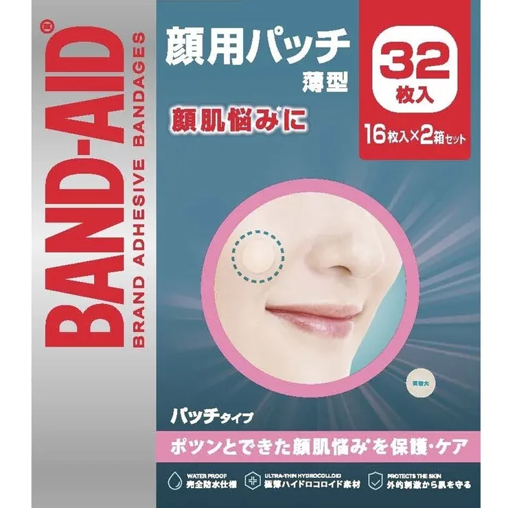Пластыри Bandaid для лица 16 шт х 2 упаковки