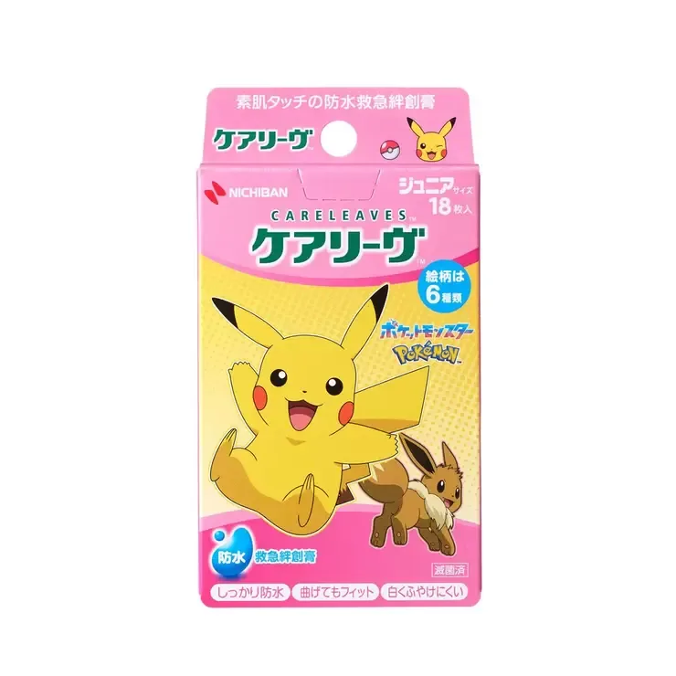 Каририв Pokemon набор 18 шт