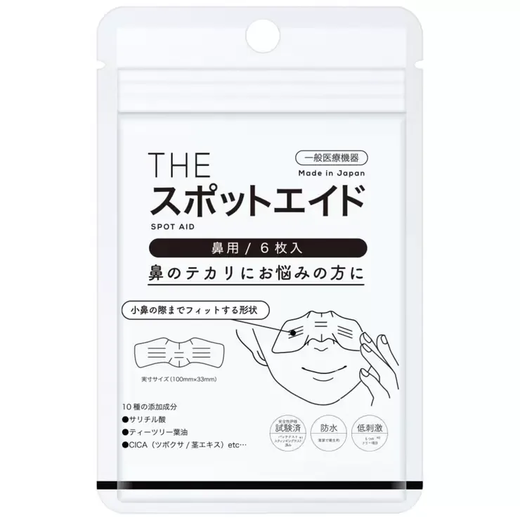 THE Spot Aid Назальные полоски, 6 шт
