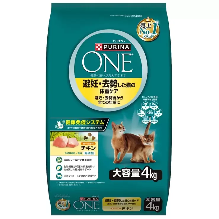 Purina One Cat сухой корм для стерилизованных кошек курица 4кг