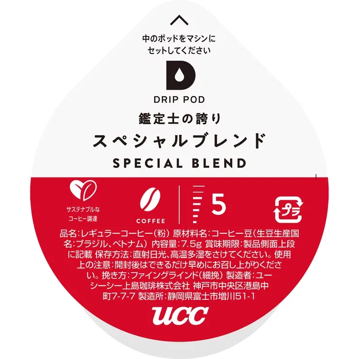 UCC DRIP POD Спешл Бленд 12 капсул