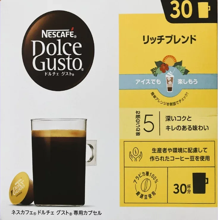 Nescafé Dolce Gusto Regular/Rich 30 порций