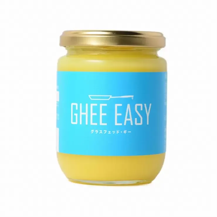 Гхи GHEE EASY травяное (масло) 200г
