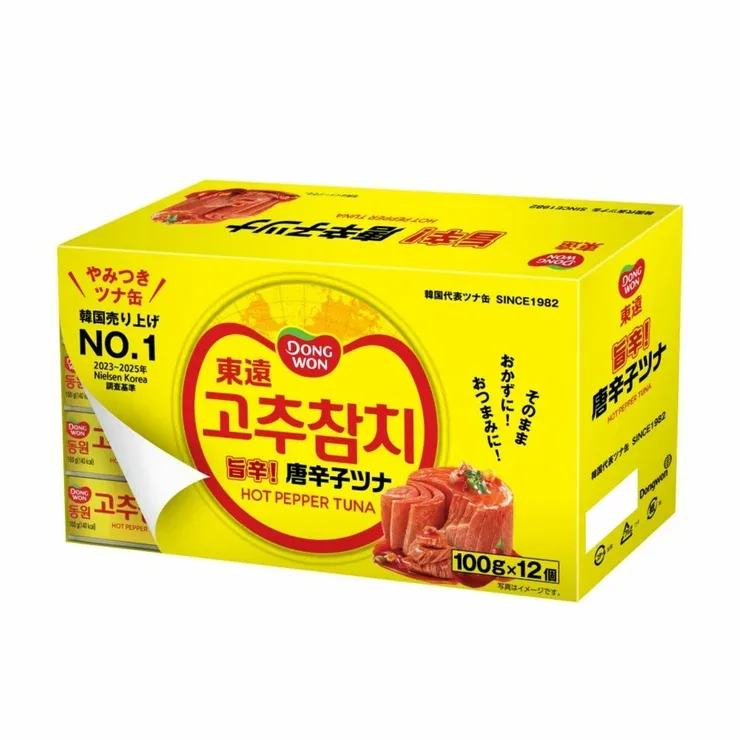 Консервированный тунец с перцем чили Tōen 100g x 12 банок