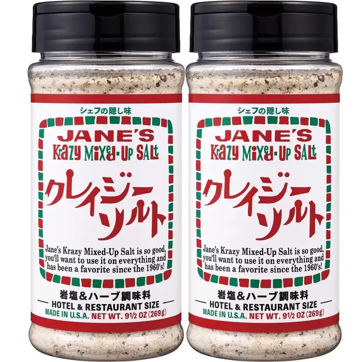 Соль крупная Crazy Salt для ресторана 269г x2 шт