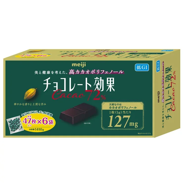 Meiji Шоколад с какао 72% 47 шт х 6 пакетов 1410 г
