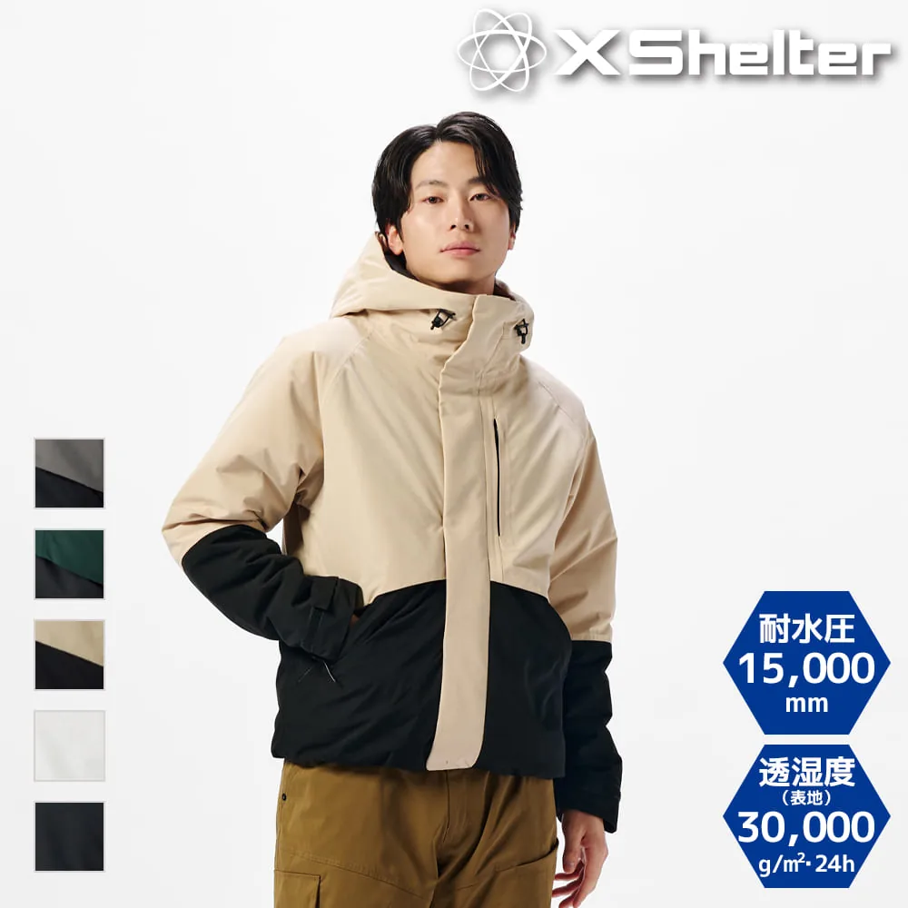 Куртка зимняя водонепроницаемая утепленная X-Shelter Alpha мужская