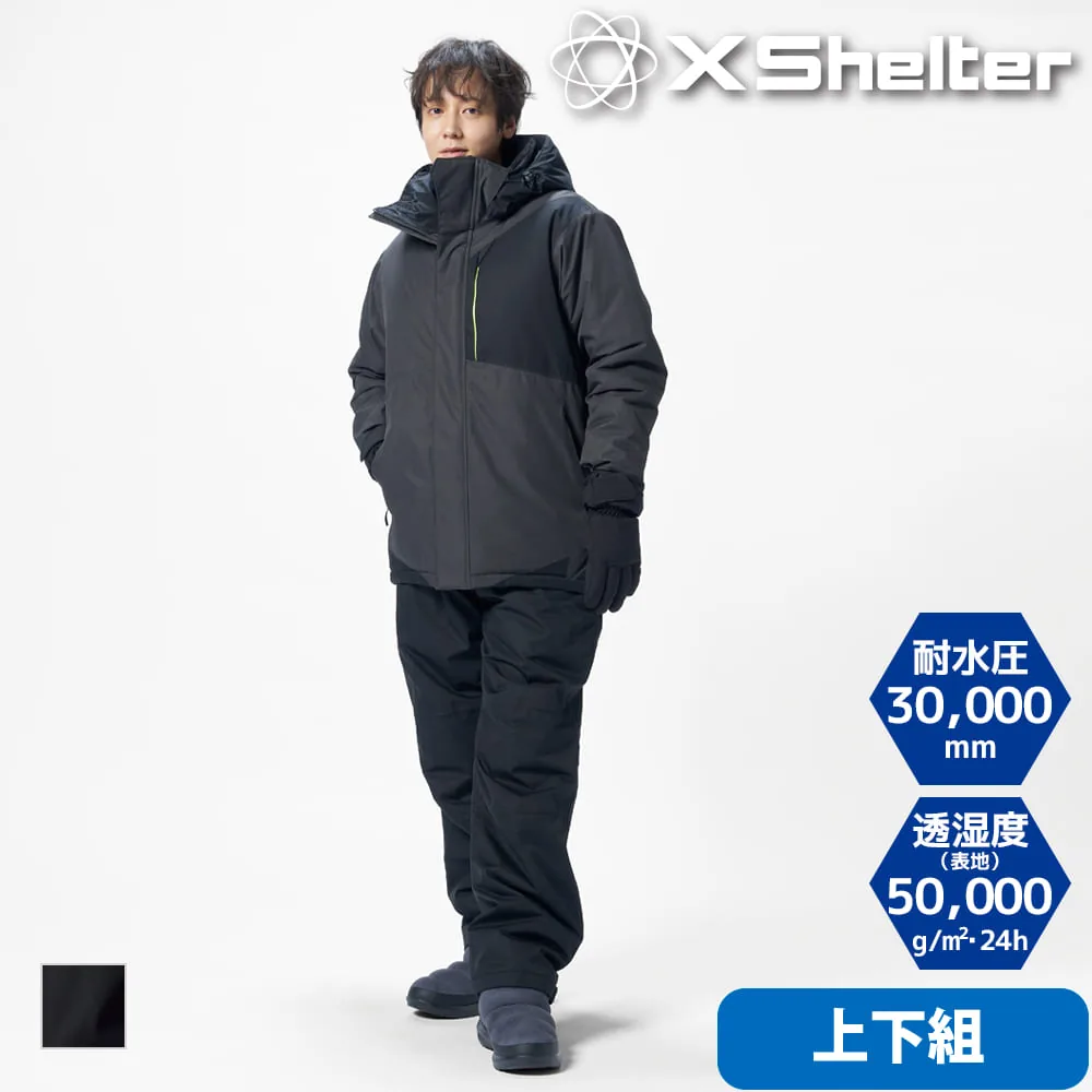 Костюм утепленный X-Shelter с изоляцией α AEGIS Premium водонепроницаемый зимний мужской