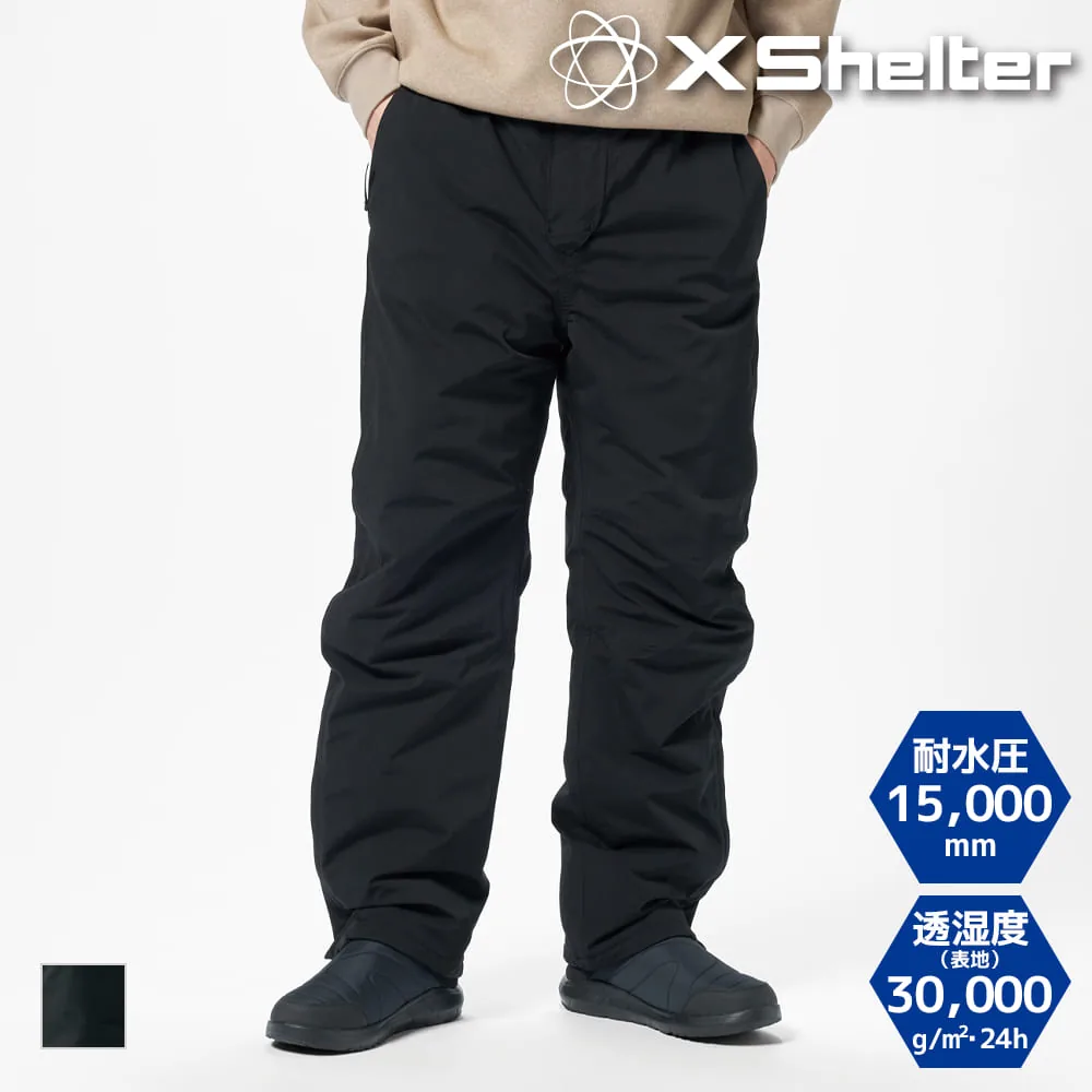 Брюки утепленные X-Shelter Alpha водонепроницаемые мужские