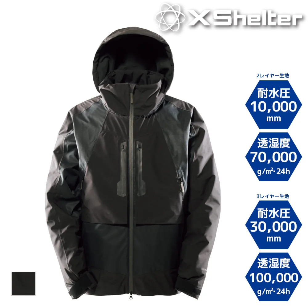 Куртка зимняя X-Shelter с утеплителем β Premium, водонепроницаемая с мембраной, мужская