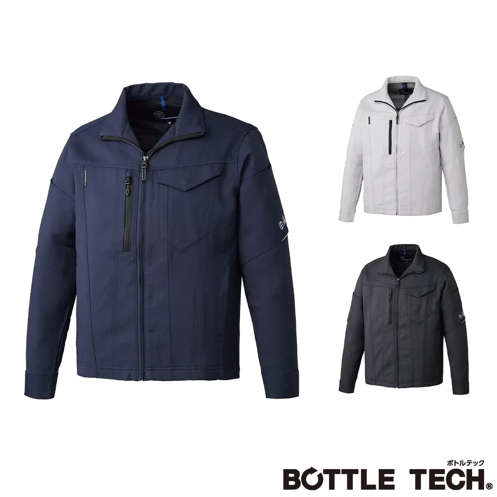 Куртка-бомбер из ткани Bottle Tech® Eco со стретчем